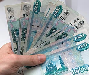 Продать ноутбук, компьютер в Кемерово